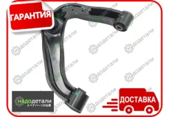 ����� ��������, ������ ������ (������ CQN20R) NI Navara D40B 08-12 [CQ0283R] CQ0283R ����