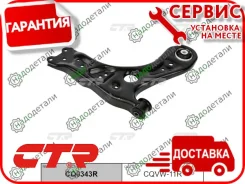 ����� �������� (������ CQVW11R) � ��������� � ��������� [CQ0343R] CQ0343R ����