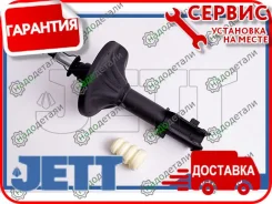 ������ JETT V32-009R (333205) � ��������� � ��������� [V32009R] V32009R ����