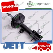 ������ JETT V32-035R (333417) � ��������� � ��������� [V32035R] V32035R ����