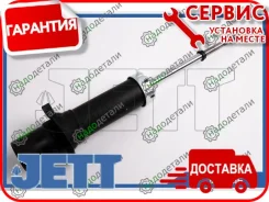 ������ JETT V32-016 (341612) � ��������� � ��������� [V32016] V32016 ����