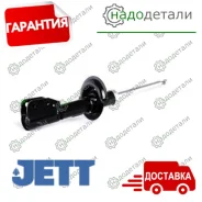 ������ JETT V32-039R (335844) � ��������� � ��������� [V32039R] V32039R ����