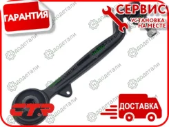 ����� ��������, �������� � ��������� � ��������� [CQ0524] CQ0524 ����