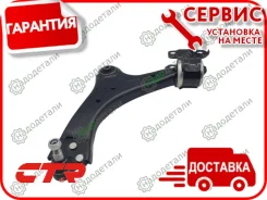 ����� ��������, �������� ����� FORD Galaxy II (WA6) 1.6 EcoBoost 11.2010 - 06.2015; [CQ0523L] CQ0523L ����