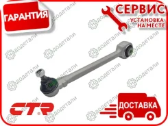 ����� ��������, �������� � ��������� � ��������� [CQ0526] CQ0526 ����