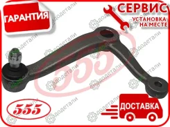 ����� �����������, ������ � ��������� � ��������� [SI3551] SI3551 ����