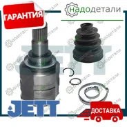 ���� ���������� JETT V40-9082 � ��������� � ��������� [V409082] V409082 ����