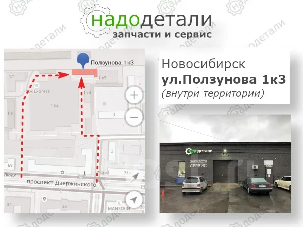 ����� ������� MB C/E-Class 01-08; [M225] M225 ����