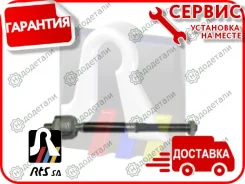 ���� ������� Renault Megane II (BM0/1_, CM0/1_) 01/11/2002-31/01/2011; [9290446] 9290446 ����