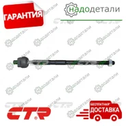 ���� �������, �������� (������ ����� CRVW-1) Volkswagen Polo 2009 ~ 2014 ; Skoda Rapid 2011 ~ ; SEAT Ibiza / Toledo 2008 ~ ; AUDI A1 2010 ~ / A2 2000...