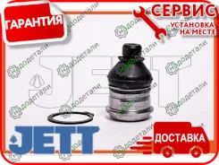 ����� ������� JETT V61-092 (CBN-77) � ��������� � ��������� [V61092] V61092 ����