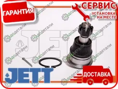 ����� ������� JETT V61-050 (CBN-65) � ��������� � ��������� [V61050] V61050 ����