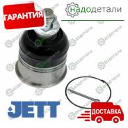 ����� ������� JETT V61-120 (CBHO-53) � ��������� � ��������� [V61120] V61120 ����