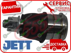 ����� ������� JETT V61-106 (CBHO-63) � ��������� � ��������� [V61106] V61106 ����