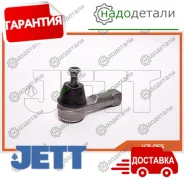 ���������� ������� JETT V71-065 (CEM-64) � ��������� � ��������� [V71065] V71065 ����
