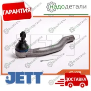���������� ������� JETT V71-100R (CEHO-25) � ��������� � ��������� [V71100R] V71100R ����