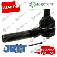 ���������� ������� JETT V71-128L (CET-205L) � ��������� � ��������� [V71128L] V71128L ����