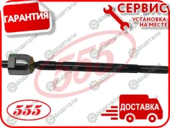 ���� ������� MZ 2 (DY) 03- [SRM020] SRM020 ����