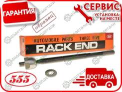 ���� ������� Toyota RAV4 (AXAA50) 2019- [SRA390] SRA390 ����