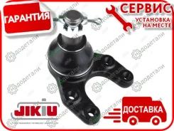 ����� ������� � ��������� � ��������� [JB13010] JB13010 ����