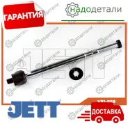���� ������� JETT V81-009 (CRT-101) � ��������� � ��������� [V81009] V81009 ����