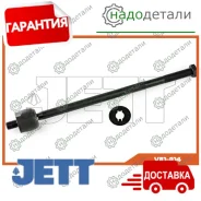 ���� ������� JETT V81-014 (CRT-47) � ��������� � ��������� [V81014] V81014 ����
