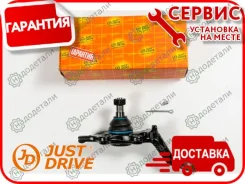 ������� �����, ����� ������ SB3562L � ��������� � ��������� [JSB0132L] JSB0132L ����