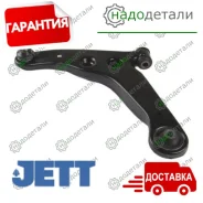 ����� �������� JETT V91-029L � ����� � ������� ������ � ��������� � ��������� [V91029L] V91029L ����
