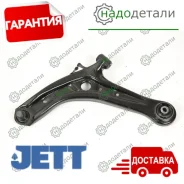 ����� �������� JETT V91-039L � ����� � ������� ������ � ��������� � ��������� [V91039L] V91039L ����
