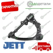 ����� �������� JETT V91-037R � ����� � ������� ������ � ��������� � ��������� [V91037R] V91037R ����