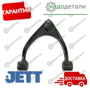 ����� �������� JETT V91-061L � ��������� � ��������� [V91061L] V91061L ����