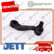����� ������� JETT V91-007 (CPT-36) � ��������� � ��������� [V91007] V91007 ����