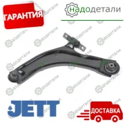 ����� �������� JETT V91-017L � ����� � ������� ������ � ��������� � ��������� [V91017L] V91017L ����