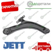 ����� �������� JETT V91-017R � ����� � ������� ������ � ��������� � ��������� [V91017R] V91017R ����
