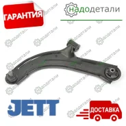����� �������� JETT V91-019L � ����� � ������� ������ � ��������� � ��������� [V91019L] V91019L ����