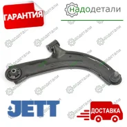 ����� �������� JETT V91-019R � ����� � ������� ������ � ��������� � ��������� [V91019R] V91019R ����