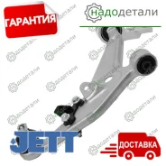 ����� �������� JETT V91-022R � ����� � ������� ������ � ��������� � ��������� [V91022R] V91022R ����