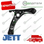 ����� �������� JETT V91-062R � ��������� � ��������� [V91062R] V91062R ����