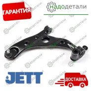 ����� �������� JETT V91-073L � ��������� � ��������� [V91073L] V91073L ����