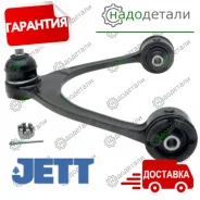 ����� �������� JETT V91-108L � ��������� � ��������� [V91108L] V91108L ����