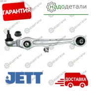 ����� �������� JETT V91-107 � ��������� � ��������� [V91107] V91107 ����