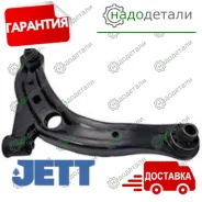 ����� �������� JETT V91-147R � ��������� � ��������� [V91147R] V91147R ����