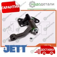 ����� ����������� JETT V91-134 (CAN-19) � ��������� � ��������� [V91134] V91134 ����
