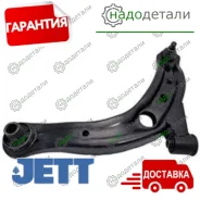����� �������� JETT V91-147L � ��������� � ��������� [V91147L] V91147L ����