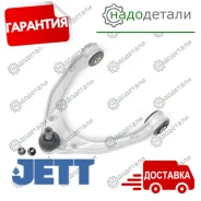 ����� �������� JETT V91-222 � ��������� � ��������� [V91222] V91222 ����