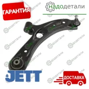 ����� �������� JETT V91-215R � ��������� � ��������� [V91215R] V91215R ����