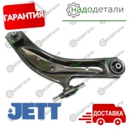 ����� �������� JETT V91-213R � ��������� � ��������� [V91213R] V91213R ����