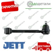 ����� �������� JETT V91-218 � ��������� � ��������� [V91218] V91218 ����