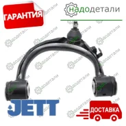 ����� �������� JETT V91-326L � ��������� � ��������� [V91326L] V91326L ����