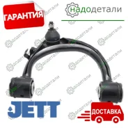 ����� �������� JETT V91-326R � ��������� � ��������� [V91326R] V91326R ����
